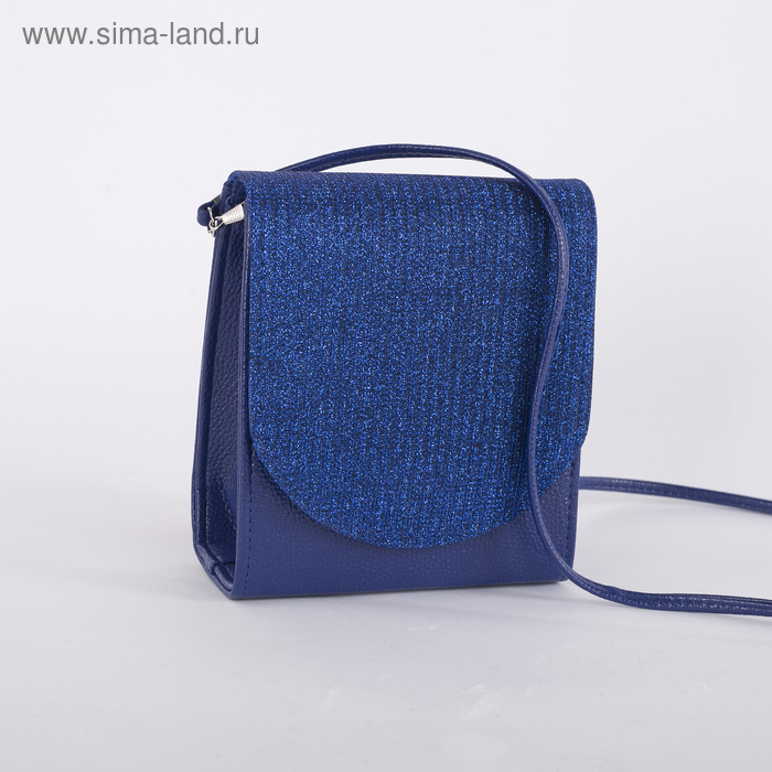 Сумка женская, отдел на магните, длинный ремень, цвет синий
Сумка женская, отдел на магните, длинный ремень, цвет синий