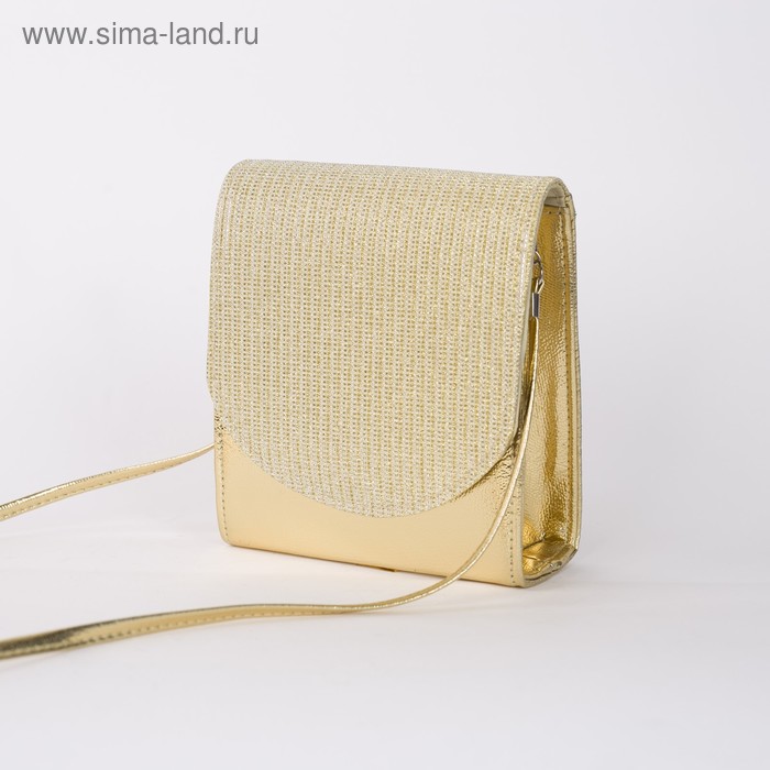 Сумка женская, отдел на магните, длинный ремень, цвет золотой
Сумка женская, отдел на магните, длинный ремень, цвет золотой