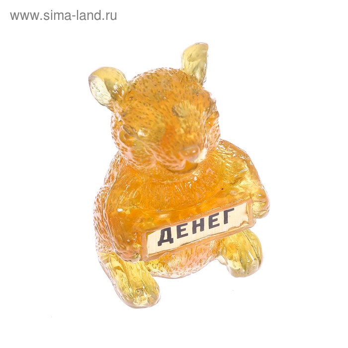 Фигурка "Денег", мышка , 3 х 3 см
Фигурка "Денег", мышка , 3 х 3 см