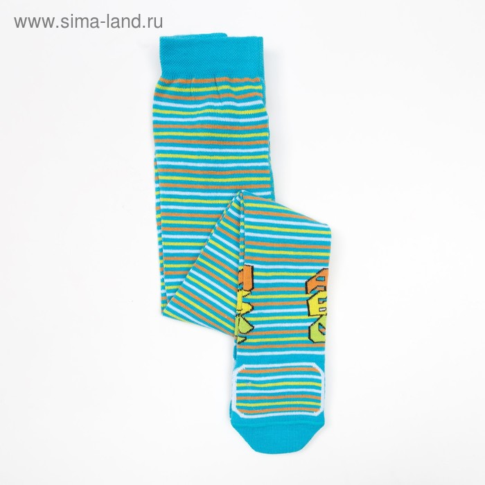 Колготки для мальчика, цвет бирюзовый, рост 80-86 см
Колготки для мальчика, цвет бирюзовый, рост 80-86 см