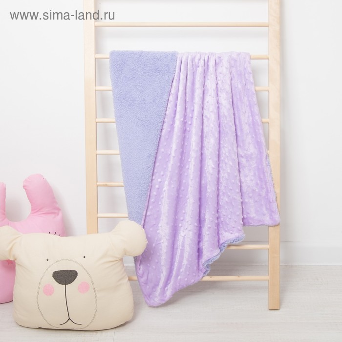 Плед «Крошка Я», 76х100 см, цвет жемчужная сирень
Плед «Крошка Я», 76х100 см, цвет жемчужная сирень