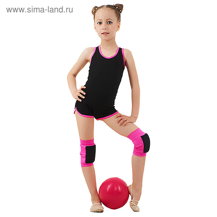 Комбинезон «Меркурий», цвет чёрный-розовый, размер 30
Комбинезон «Меркурий», цвет чёрный-розовый, размер 30