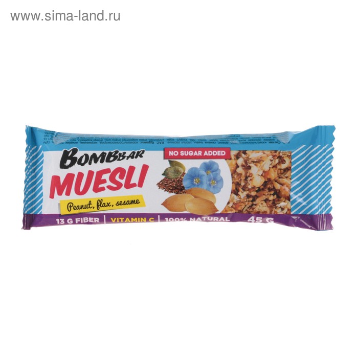Мультизлаковый батончик BOMBBAR, арахис, 45 г
Мультизлаковый батончик BOMBBAR, арахис, 45 г
