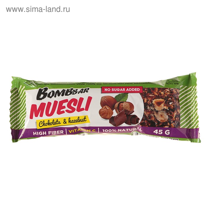 Мультизлаковый батончик Bombbar, фундук, спортивное питание, 45 г
Мультизлаковый батончик Bombbar, фундук, спортивное питание, 45 г