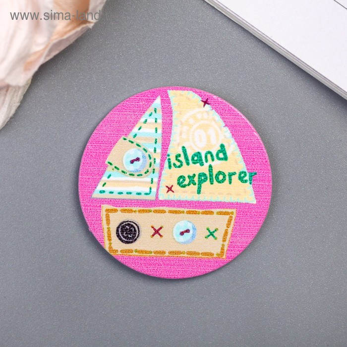 Декор для творчества дерево "Кораблик" набор 10 шт 3х3 см
Декор для творчества дерево "Кораблик" набор 10 шт 3х3 см