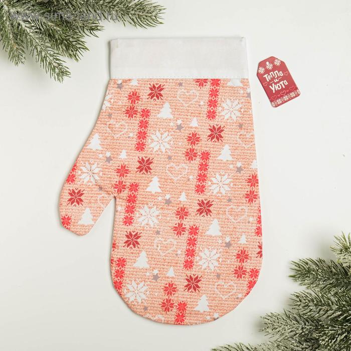 Варежка для подарков «Тепла и уюта», 29 х 21 см
Варежка для подарков «Тепла и уюта», 29 х 21 см