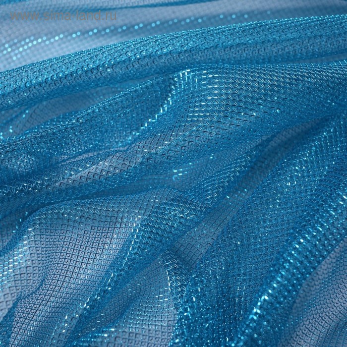 Трикотаж плательный, сетка мягкая, ширина 150 см, бирюза
Трикотаж плательный, сетка мягкая, ширина 150 см, бирюза