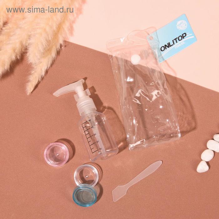 Набор для хранения, в чехле, 4 предмета, со шкалой деления, цвет МИКС
Набор для хранения, в чехле, 4 предмета, со шкалой деления, цвет МИКС