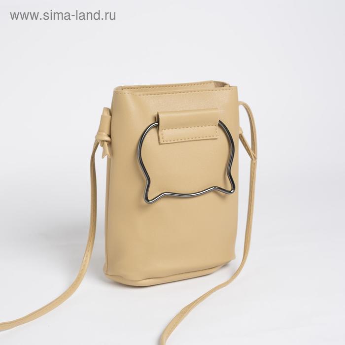 Сумка женская, длинный ремень, цвет бежевый
Сумка женская, длинный ремень, цвет бежевый