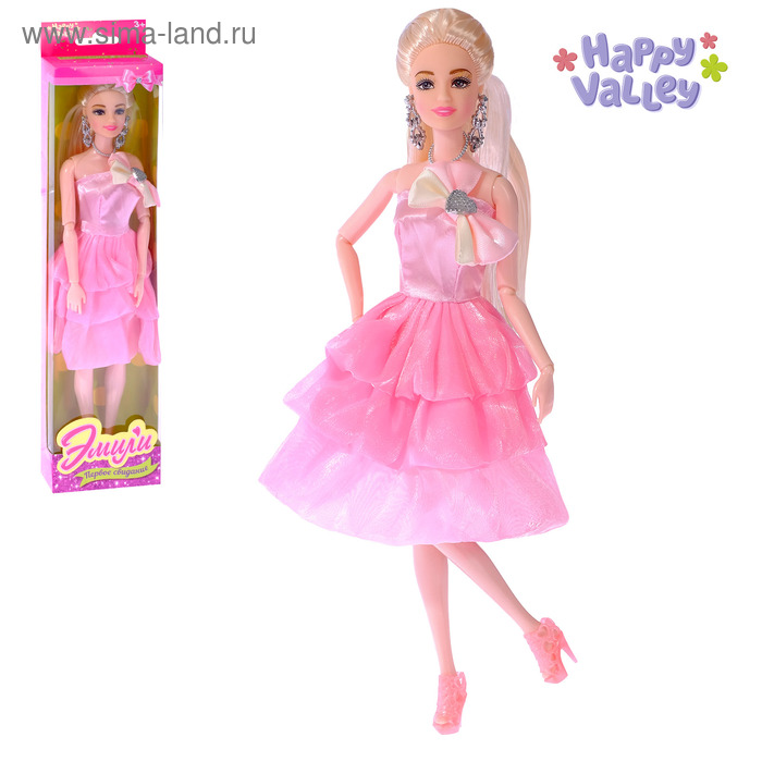 фото Кукла-модель «эмили» шарнирная, в платье happy valley
