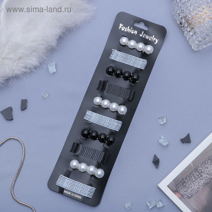 Набор для волос "Шик" (45 штук 4,5 см, 5 см) чёрно-белый
Набор для волос "Шик" (45 штук 4,5 см, 5 см) чёрно-белый