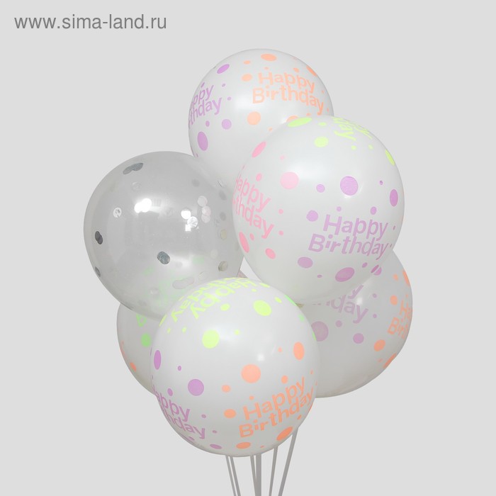 Шары латексные 12" «С днём рождения», разноцветные надписи, набор 6 шт.
Шары латексные 12" «С днём рождения», разноцветные надписи, набор 6 шт.