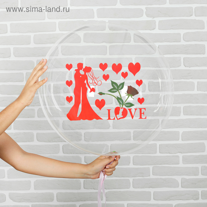 Шар полимерный 16" «Свадьба», прозрачный, с наклейками парочка, лента, 1 шт.
Шар полимерный 16" «Свадьба», прозрачный, с наклейками парочка, лента, 1 шт.