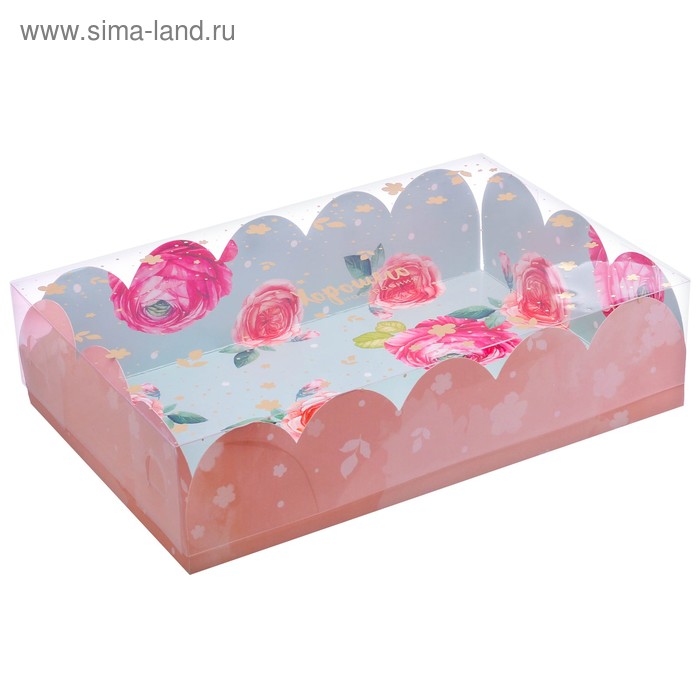 Коробка подарочная с PVC-крышкой, кондитерская упаковка «Твои мечты», 20 х 30 х 8 см
Коробка подарочная с PVC-крышкой, кондитерская упаковка «Твои мечты», 20 х 30 х 8 см