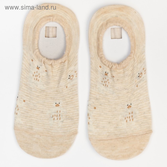 Носки-невидимки женские, цвет бежевый, размер 36-40
Носки-невидимки женские, цвет бежевый, размер 36-40