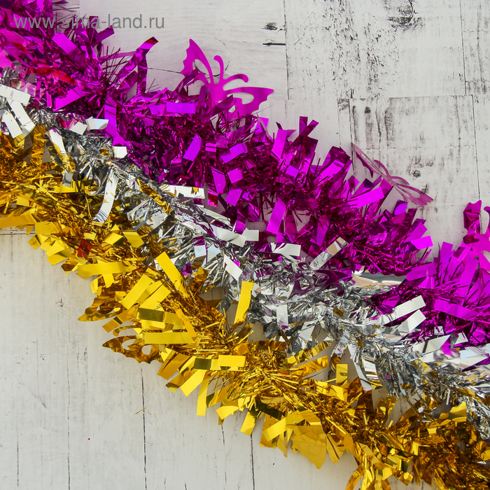 Мишура "Бабочка волна" d-8 см 200 см микс
Мишура "Бабочка волна" d-8 см 200 см микс