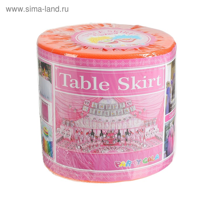 Лента для украшения «Праздник», длина 90 м, цвет оранжевый
Лента для украшения «Праздник», длина 90 м, цвет оранжевый