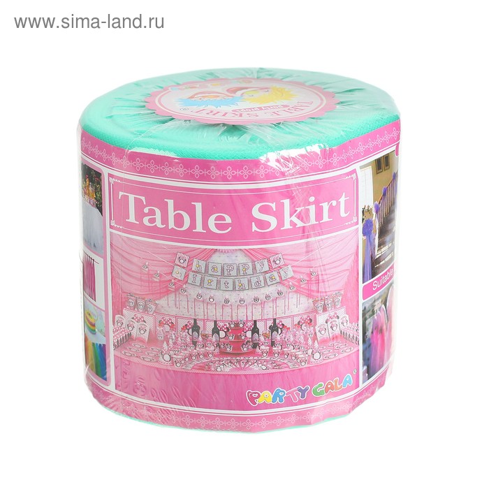 Лента для украшения «Праздник», длина 90 м, цвет зелёный
Лента для украшения «Праздник», длина 90 м, цвет зелёный