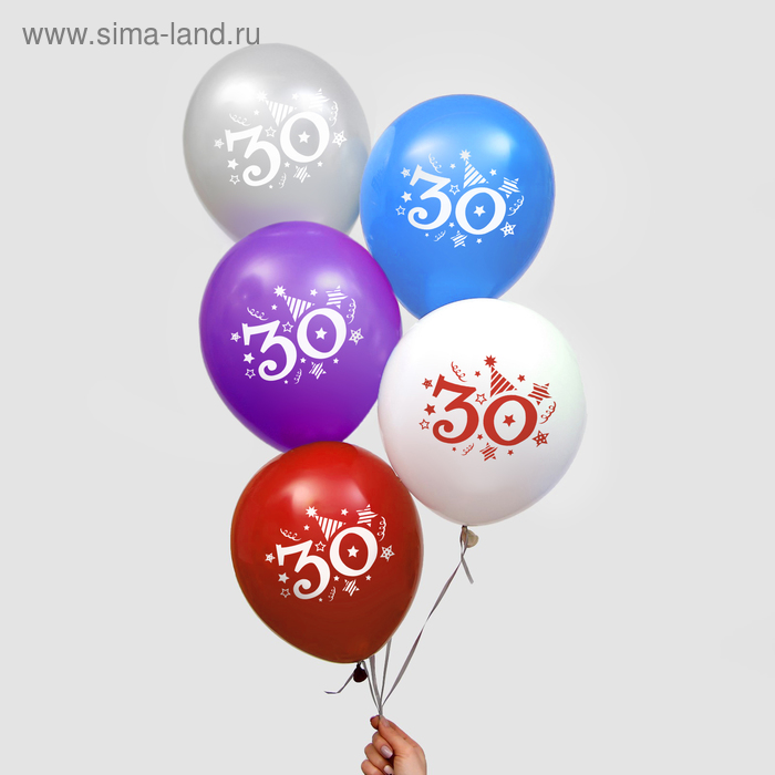 Шар воздушный "30 лет", 12", набор 25 шт.
Шар воздушный "30 лет", 12", набор 25 шт.