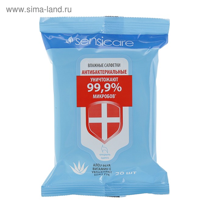 Влажные салфетки Sensicare, антибактериальные с Алоэ вера и витамином Е, 20 шт.
Влажные салфетки Sensicare, антибактериальные с Алоэ вера и витамином Е, 20 шт.
