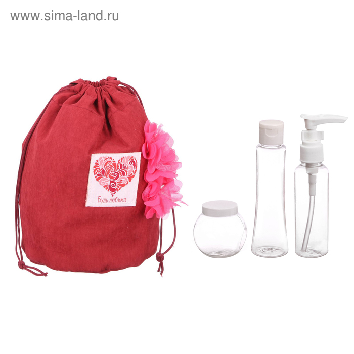 Набор "Только для тебя": косметичка-мешок и 3 ёмкости для косметики
Набор "Только для тебя": косметичка-мешок и 3 ёмкости для косметики