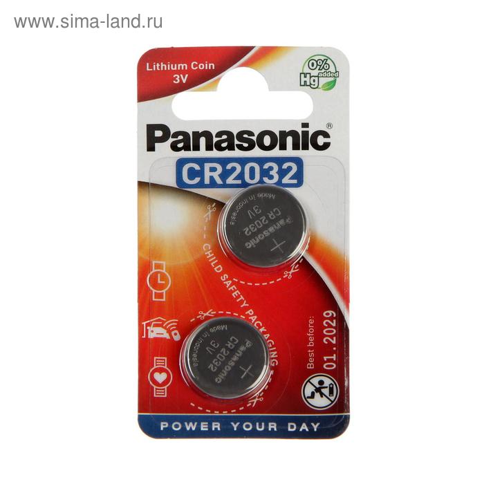 Батарейка литиевая Panasonic Lithium Power, CR2032-2BL, 3В, блистер, 2 шт
Батарейка литиевая Panasonic Lithium Power, CR2032-2BL, 3В, блистер, 2 шт