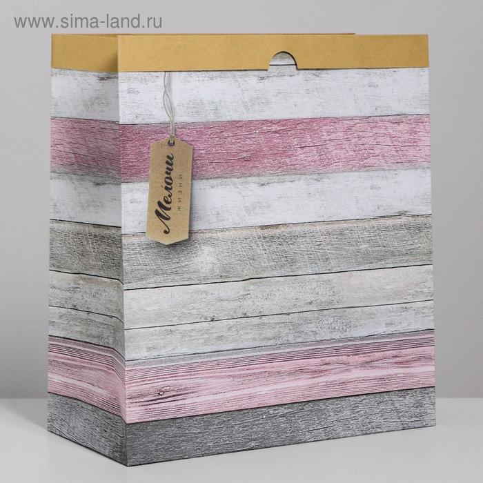 Пакет крафтовый «Мелочи жизни», 32 х 36 х 16 см
Пакет крафтовый «Мелочи жизни», 32 х 36 х 16 см