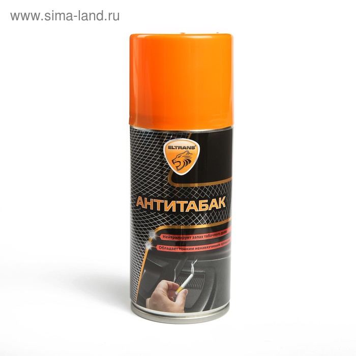Антитабак Элтранс, 210 мл, аэрозоль
Антитабак Элтранс, 210 мл, аэрозоль