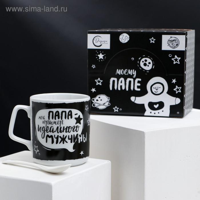 Набор «Папа, ты мой герой», 2 предмета: кружка 350 мл, ложка
Набор «Папа, ты мой герой», 2 предмета: кружка 350 мл, ложка