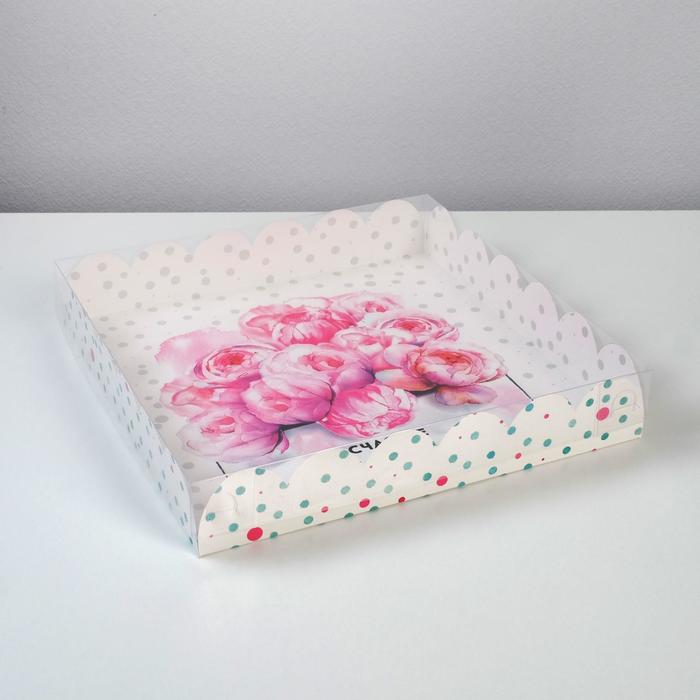 Коробка подарочная с PVC-крышкой «Счастье ждет тебя», 35 × 35 × 6 см