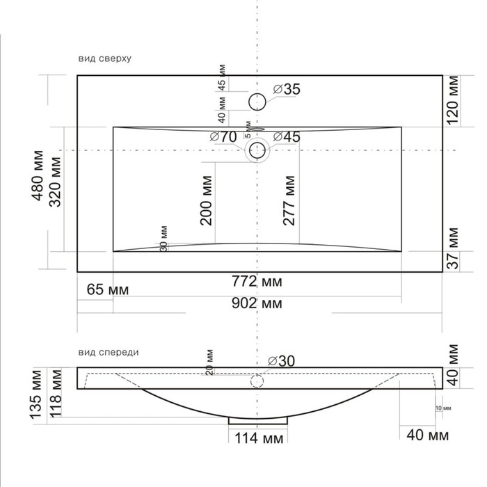 фото Раковина "andrea-90"