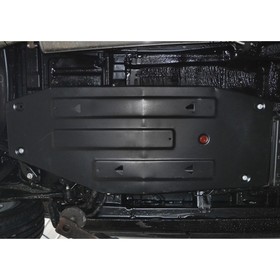 Защита топливного бака АвтоБРОНЯ для Changan CS75 (V - 1.8 163л.с. / АКПП) 2015-н.в., крепеж в комплекте, сталь, 2 мм, 111.08906.1
Защита топливного бака АвтоБРОНЯ для Changan CS75 (V - 1.8 163л.с. / АКПП) 2015-н.в., крепеж в комплекте, сталь, 2 мм, 111.08906.1