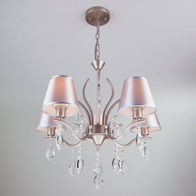 Люстра Aurelia 5x40Вт Е14 никель 55x55x91см
Люстра Aurelia 5x40Вт Е14 никель 55x55x91см