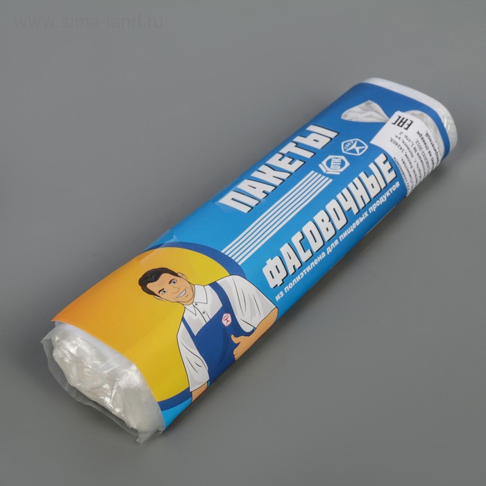 Пакет фасовочный 17х28 см, в рулоне 100 шт
Пакет фасовочный 17х28 см, в рулоне 100 шт