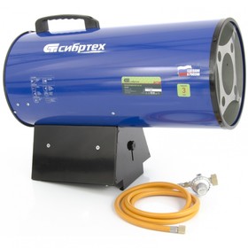 Тепловая пушка "Сибртех" GH-30, газовая, 220 В, 30 кВт, 850 м3/час, 1.5 бар
Тепловая пушка "Сибртех" GH-30, газовая, 220 В, 30 кВт, 850 м3/час, 1.5 бар