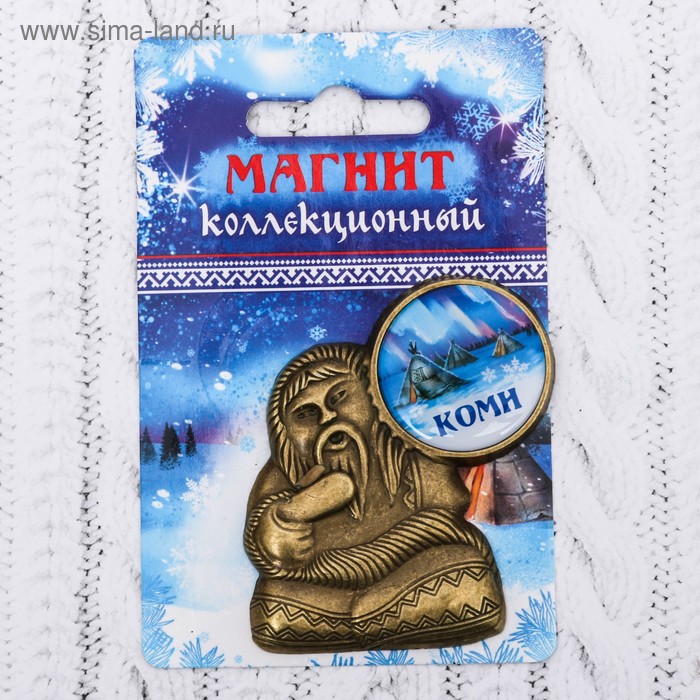 Магнит «Коми. Северное сияние»
Магнит «Коми. Северное сияние»