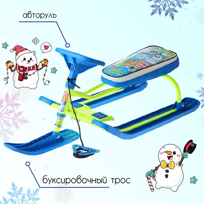 фото Снегокат «тимка спорт 2 фиксики», тс2/ф22, цвет лимонный/голубой nika kids