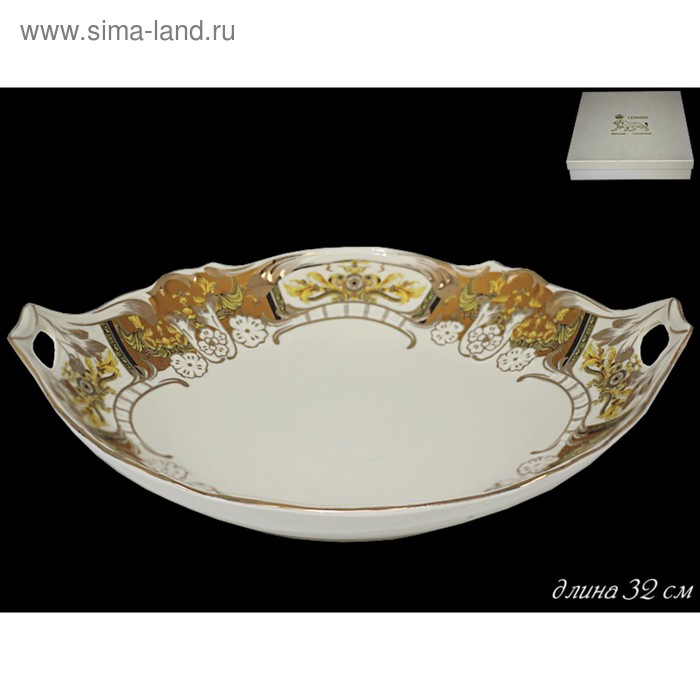 Блюдо Horse, в подарочной упаковке
Блюдо Horse, в подарочной упаковке