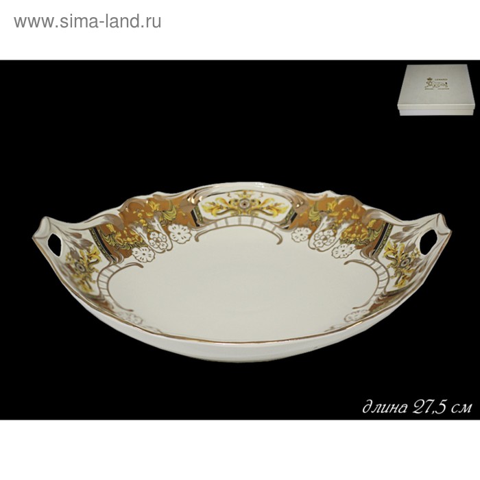 Блюдо Horse, в подарочной упаковке
Блюдо Horse, в подарочной упаковке