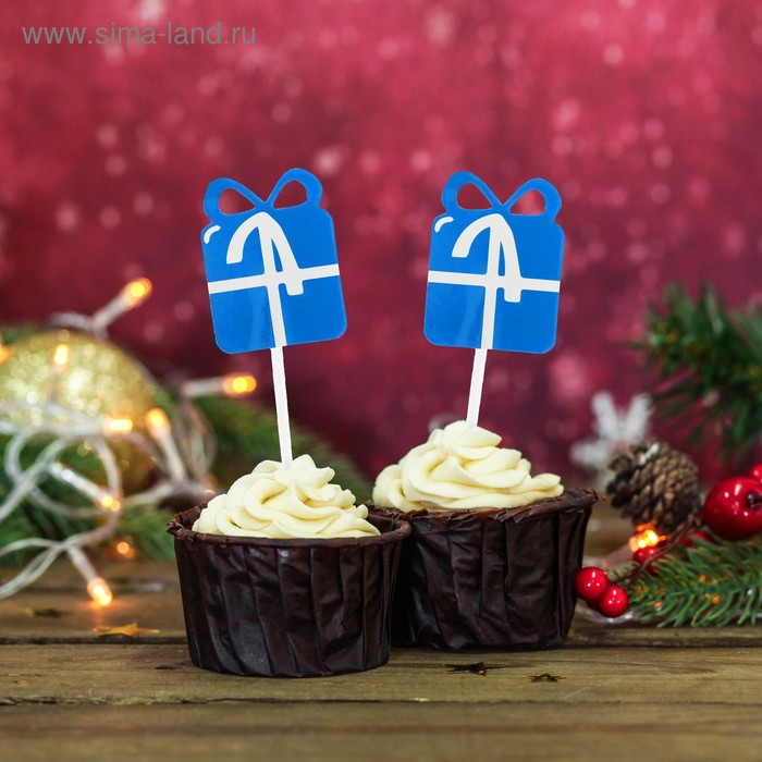 Шпажки для канапе «Подарки», набор 20 шт., цвет синий
Шпажки для канапе «Подарки», набор 20 шт., цвет синий
