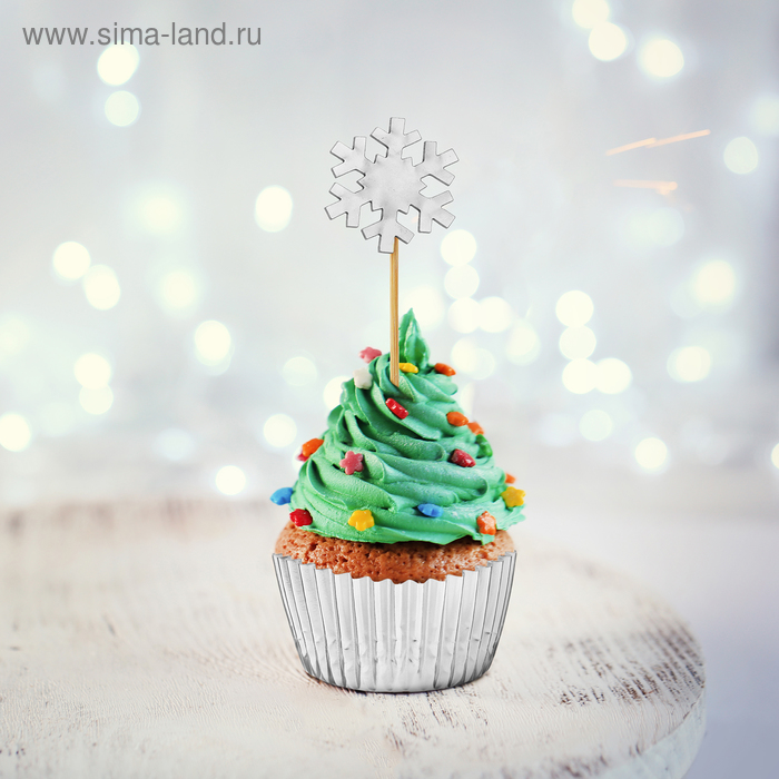 Набор для украшения кексов «Серебро», набор 12 формочек, 12 шпажек
Набор для украшения кексов «Серебро», набор 12 формочек, 12 шпажек