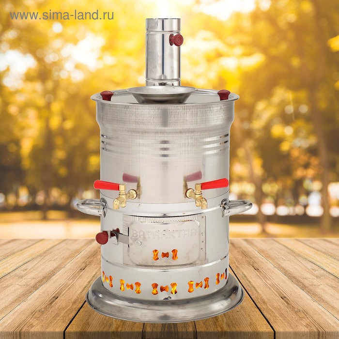 Самовар на дровах с отсеком для заварки, 8,5 л
Самовар на дровах с отсеком для заварки, 8,5 л