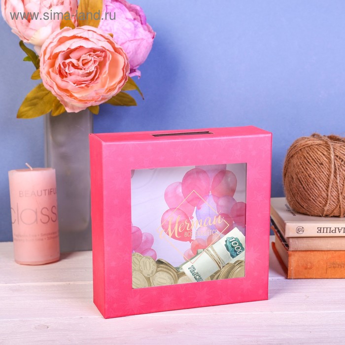 Копилка «Мечтай», 15.5 х 15.5 см
Копилка «Мечтай», 15.5 х 15.5 см