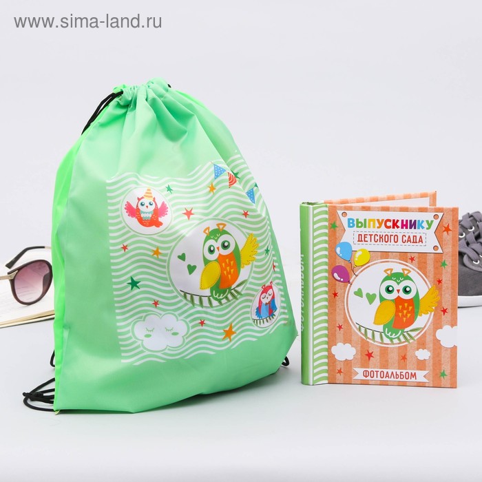 Подарочный набор "До свидания, детский сад!": мешок для обуви и фотоальбом
Подарочный набор "До свидания, детский сад!": мешок для обуви и фотоальбом