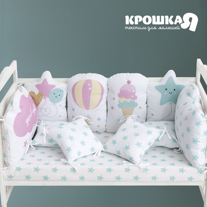 Бортики в кроватку Крошка Я "Good night" (60х42см- 2шт, 30х42см- 4шт, 30х30см- 4шт), 100% хлопок
Бортики в кроватку Крошка Я "Good night" (60х42см- 2шт, 30х42см- 4шт, 30х30см- 4шт), 100% хлопок