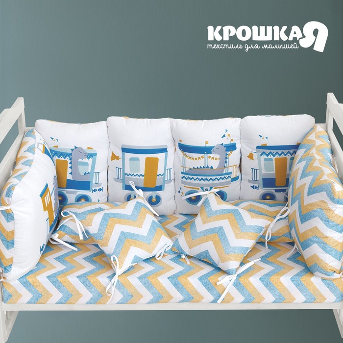 Бортики в кроватку Крошка Я «Динозаврик» (60х42см- 2шт, 30х42см- 4шт, 30х30см- 4шт), 100% хлопок
Бортики в кроватку Крошка Я «Динозаврик» (60х42см- 2шт, 30х42см- 4шт, 30х30см- 4шт), 100% хлопок
