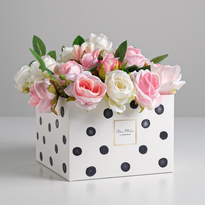 Коробка для цветов с PVC-крышкой «Для тебя с любовью», 17 × 12 × 17 см
Коробка для цветов с PVC-крышкой «Для тебя с любовью», 17 × 12 × 17 см