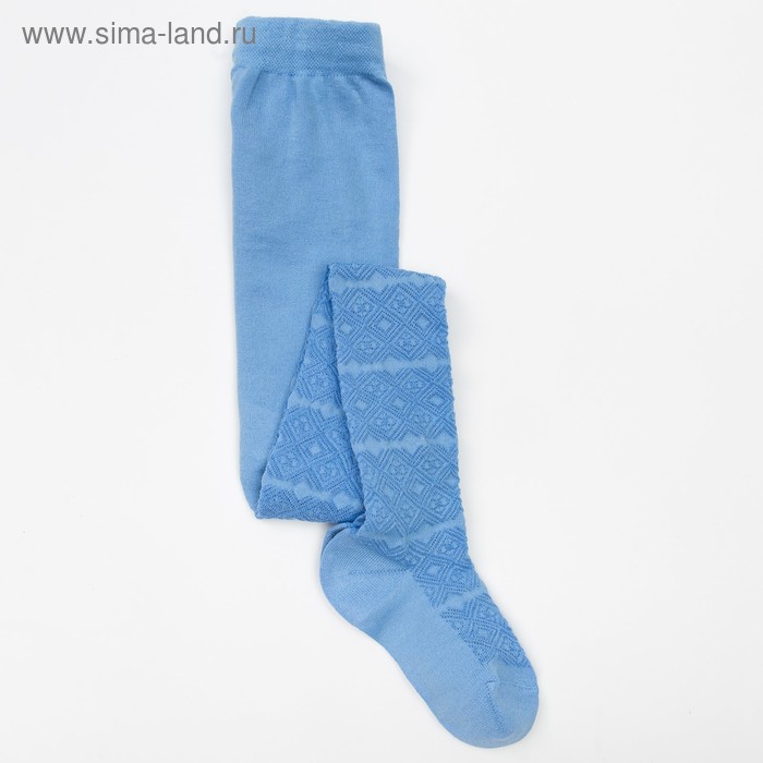 Колготки детские 2ФС73-003, цвет голубой, рост 92-98 см
Колготки детские 2ФС73-003, цвет голубой, рост 92-98 см