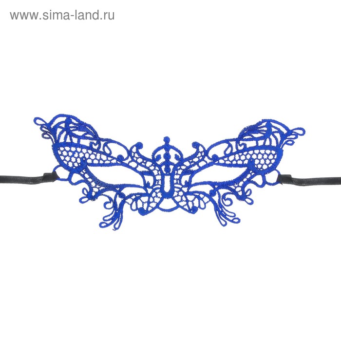 Карнавальная маска «Прелесть», ажур, цвет синий
Карнавальная маска «Прелесть», ажур, цвет синий