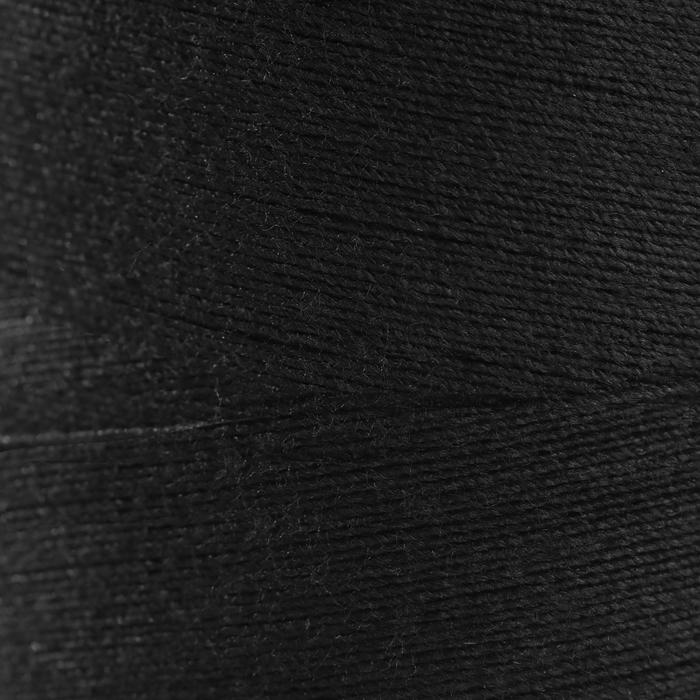 Нитки 65ЛХ, 2500 м, цвет чёрный №6818
Нитки 65ЛХ, 2500 м, цвет чёрный №6818